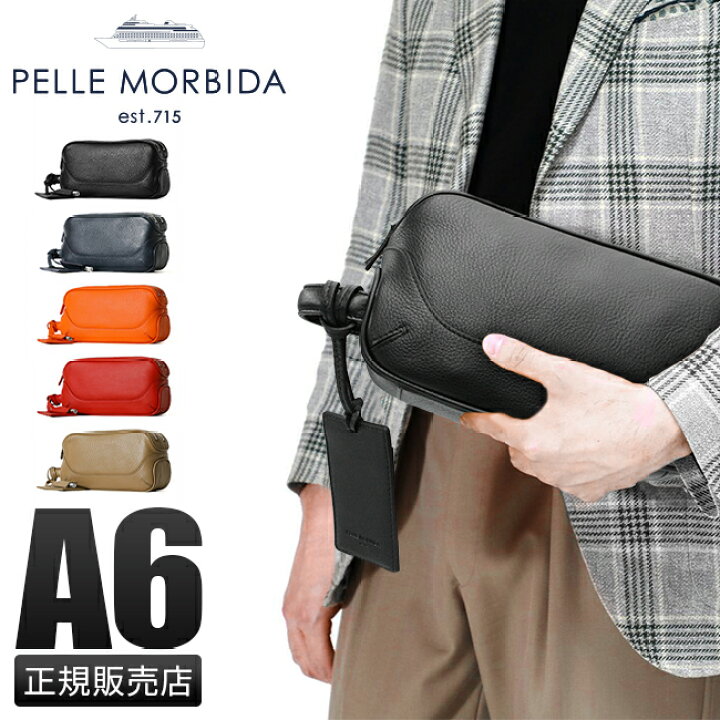 楽天市場】【5H限定豪華プレゼント｜5/30 19時～】特典付き  