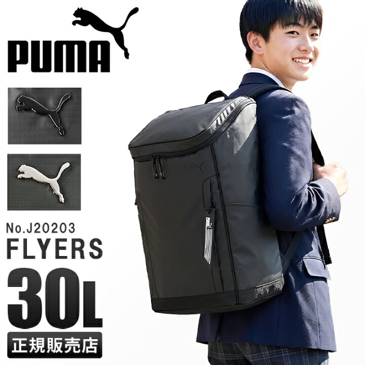 楽天市場】【5H限定豪華プレゼント｜1/22 19時～】特典付き 
