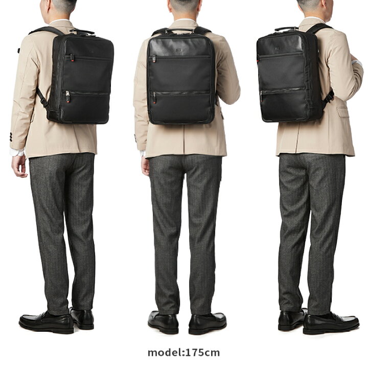 楽天市場】【追加最大+21倍】タケオキクチ リュック ビジネスリュック  