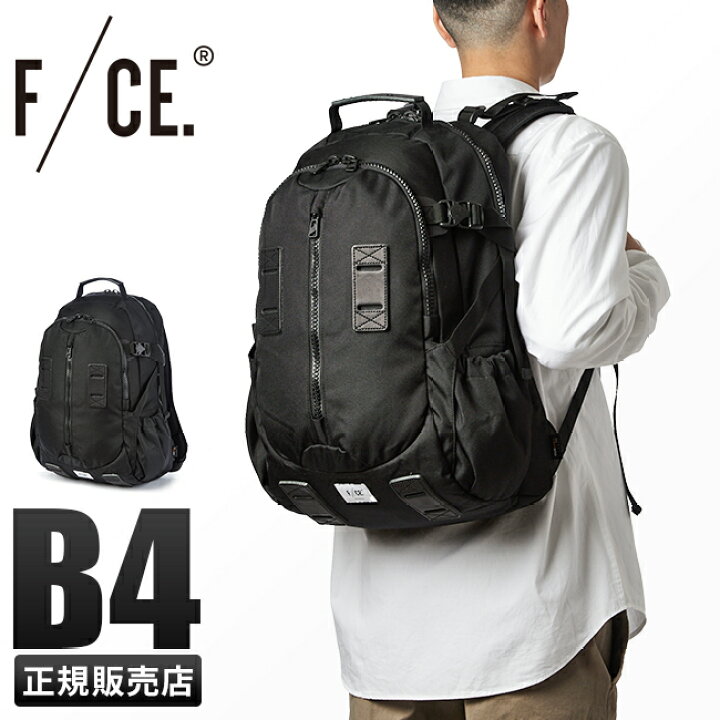 楽天市場】【5H限定豪華プレゼント｜4/1 19時～】特典付き｜F/CE 