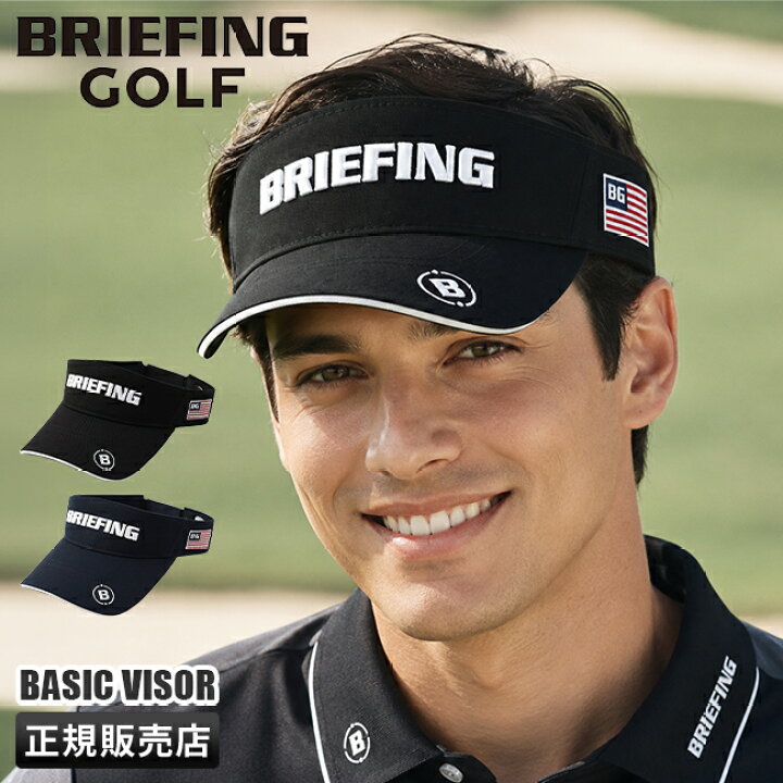 BRIEFING - 【超美品】ブリーフィング キャップ ネイビー×白 ロゴ 