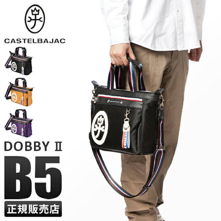 楽天市場】【5H限定豪華プレゼント｜5/18 19時～】【正規取扱店｜特典 