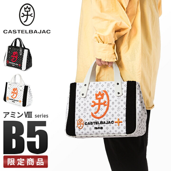 楽天市場】【4H限定豪華プレゼント｜3/21 20時～】【正規取扱店｜特典 
