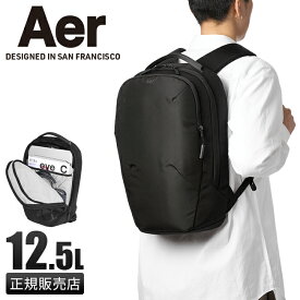 【5H限定豪華プレゼント 12/12 19時～】特典付き Aer Pro Pack Slim エアー リュック リュックサック ビジネスリュック リュックサック バッグ メンズ ブランド コンパクト 小さめ おしゃれ 通勤 軽量 薄型 薄マチ A4 B4 61004