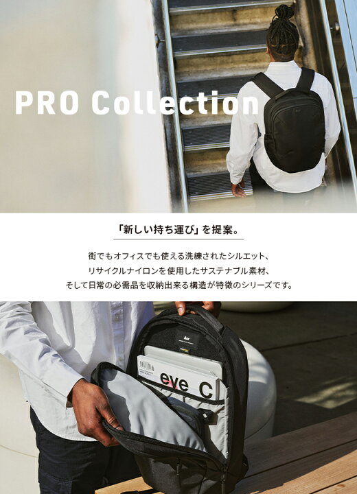 楽天市場】【5H限定豪華プレゼント｜4/1 19時～】特典付き｜Aer Pro 
