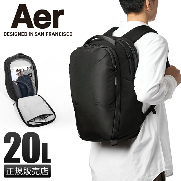 楽天市場】【5H限定豪華プレゼント｜3/30 19時～】特典付き｜Aer Pro 