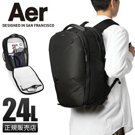 【最大49倍｜4/25限定】特典付き｜Aer Pro Pack 24L リュック メンズ レディース ブランド 通勤 A4 B4 16インチ エアー AER-61002 cpn10