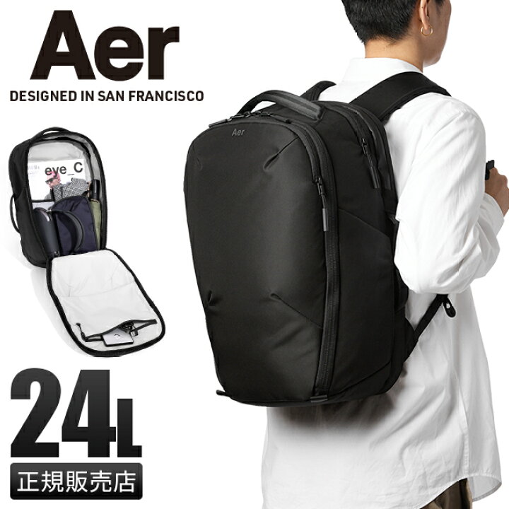 楽天市場】【追加最大+17倍】特典付き｜Aer Pro Pack 24L エアー 