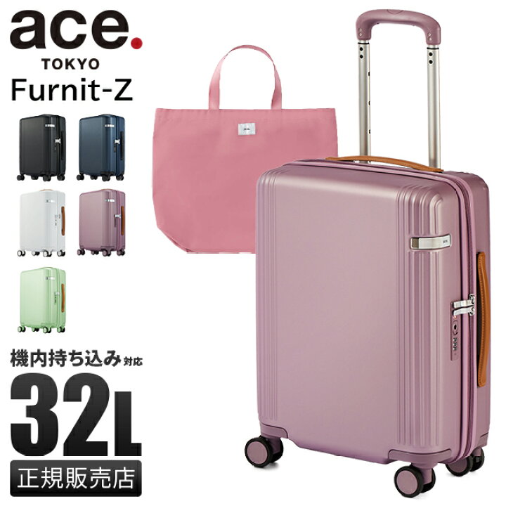 楽天市場】【5H限定豪華プレゼント｜3/30 19時～】10年保証｜エース 