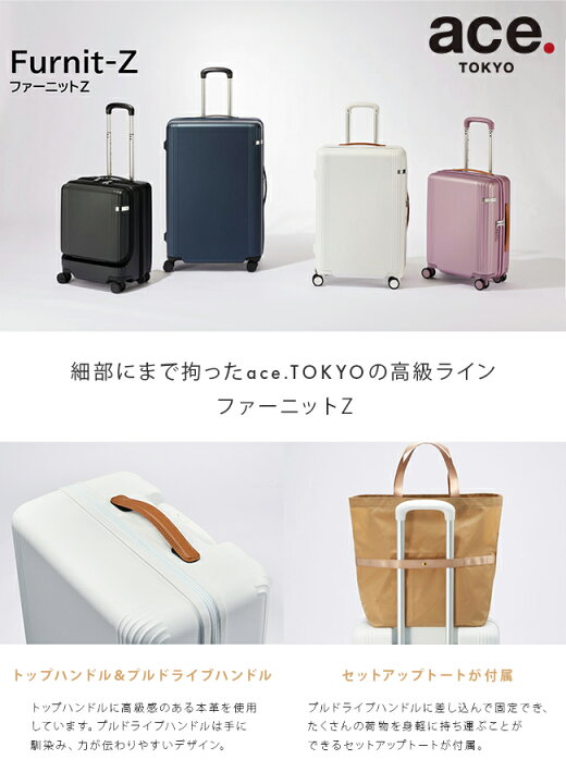 楽天市場】【5H限定豪華プレゼント｜3/30 19時～】10年保証｜エース 