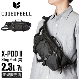 y5H荋؃v[gb9/8 19`zTtbR[hIux {fBobO EGXgobO V_[obO Y uh   h e ^ CODE OF BELL X-POD2