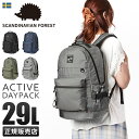 【超ポイントバック祭｜最大36倍】特典付き｜スカンジナビアンフォレスト リュック マザーズバッグ マザーズリュック レディース ブランド 撥水 軽量 大容量 背面ファスナー A4 B4 29L SCANDINAVIAN FOREST 251-AFSF223