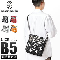 楽天市場】カステルバジャックの通販
