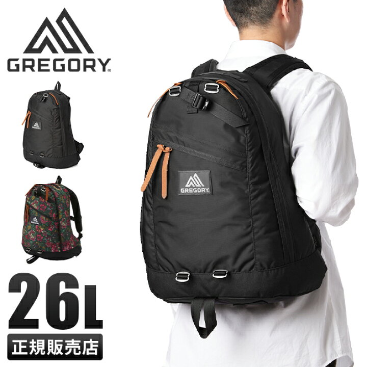 楽天市場】【4H限定☆最大58倍 6/20 20時～】【日本正規品】特典付き 