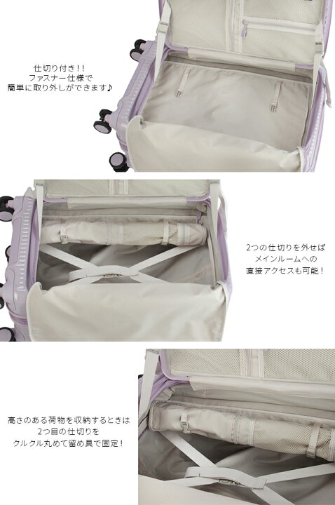 楽天市場】【最大54倍｜4/5限定】特典付き｜イノベーター スーツケース 
