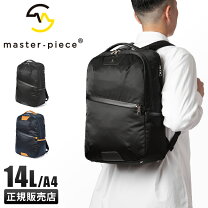 楽天市場】p01 マスターピースの通販