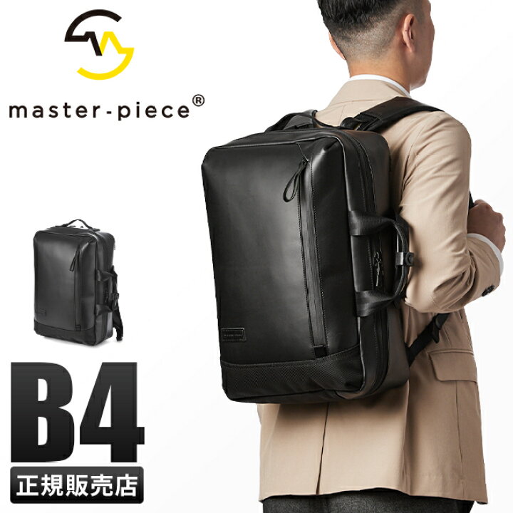 楽天市場】【5H限定豪華プレゼント｜3/30 19時～】特典付き 