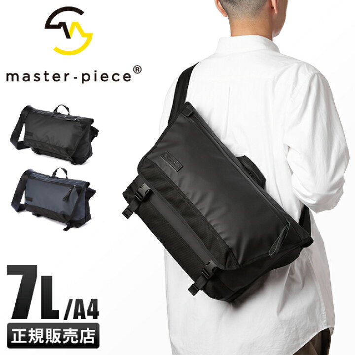 楽天市場】【最大63倍 4/15限定】特典付き マスターピース バッグ 