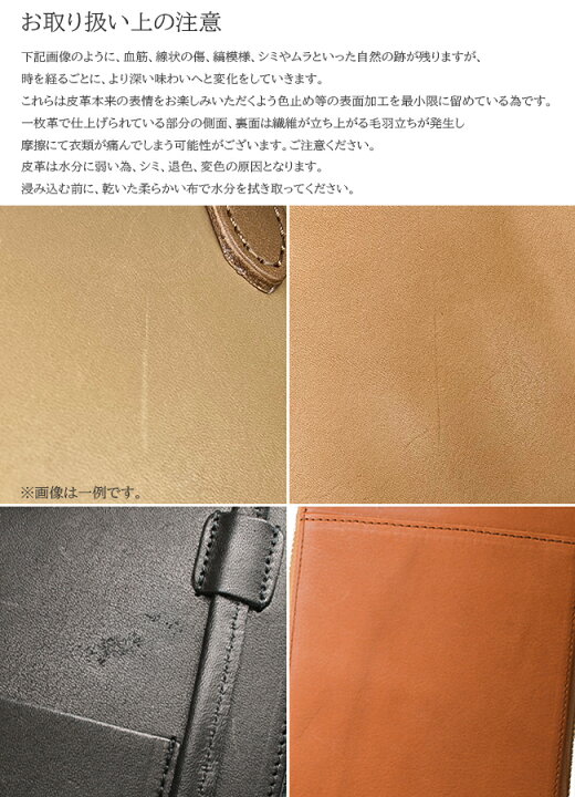 楽天市場】【最大32倍】特典付き｜CLEDRAN クレドラン バッグ  