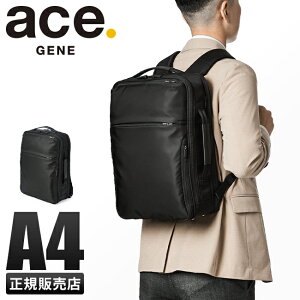 �y5H���荋�؃v���[���g 5/16 19���`�z���T�t�� 5�N�ۏ� �G�[�X�W�[�� �����b�N �r�W�l�X�����b�N �����Y �u�����h �ʋ� ���� A4 14L PC���[ 14�C���` ace.GENE 68002 cpn10o