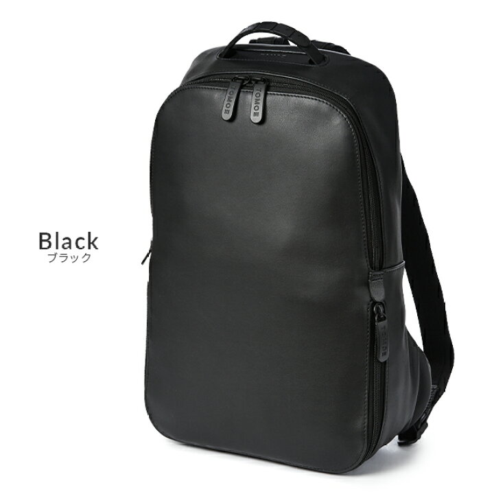 楽天市場】【最大32倍】特典付き｜TOMOE トモエ バッグ リュック  