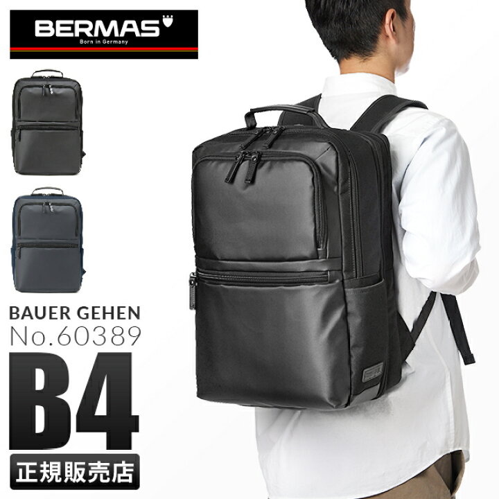 楽天市場】【5H限定豪華プレゼント 6/17 19時～】【正規品1年保証 
