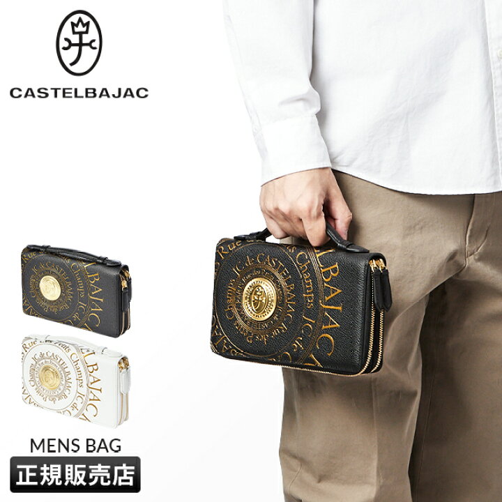 楽天市場】【追加最大+38倍｜5/25限定】【正規取扱店｜特典付き 