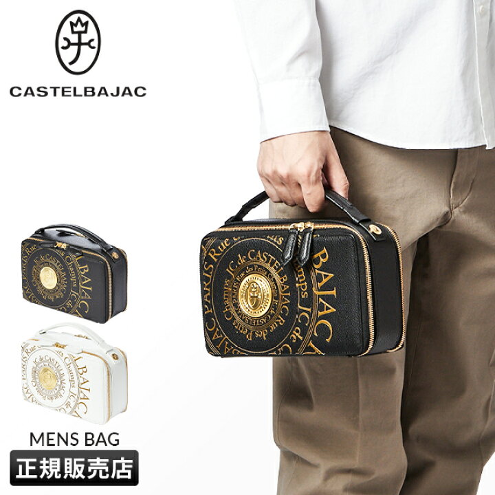 楽天市場】【5H限定豪華プレゼント｜5/20 19時～】【正規取扱店｜特典 