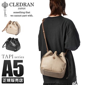 【最大26倍】特典付き｜クレドラン ショルダーバッグ 巾着バッグ レディース ブランド レザー 本革 斜めがけ 日本製 CLEDRAN CL3550