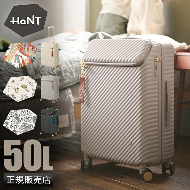 楽天市場】【5H限定豪華プレゼント｜3/30 19時～】【10年保証＋特典 