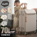 【5H限定豪華プレゼント｜7/7 19時～】【10年保証＋特典付き】エース ハント ヘイヘイ スーツケース Lサイズ 70L ストッパー付き フロントオープン トップオープン 女性 軽量 大型 大容量 可愛い かわいい レディース ブランド ACE HaNT 05182 キャリーケース