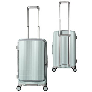 �y�ő�45�{ 8/30����z2�N�ۏ؁{���T�t�� �C�m�x�[�^�[ �X�[�c�P�[�X �t�����g�I�[�v�� �u�b�N�I�[�v�� �O�J�� M�T�C�Y 45L �É� �y�� �X�g�b�p�[�t�� innovator INV550DOR �L�����[�P�[�X �L�����[