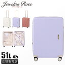 【5H限定豪華プレゼント｜6/30 19時～】特典付き｜エース ジュエルナローズ スーツケース Mサイズ 51L/62L 拡張機能付き 軽量 女性 かわいい ace. Jewelna Rose 05202 キャリーケース キャリーバッグ