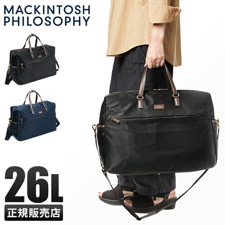 楽天市場】【最大38倍｜1/20限定】特典付き｜マッキントッシュ 