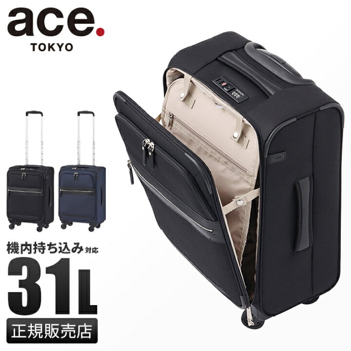 楽天市場】【最大31倍】10年保証｜エース トーキョーレーベル 