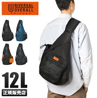 【最大29倍】特典付き ユニバーサルオーバーオール ボディバッグ ワンショルダーバッグ ショルダー バッ…