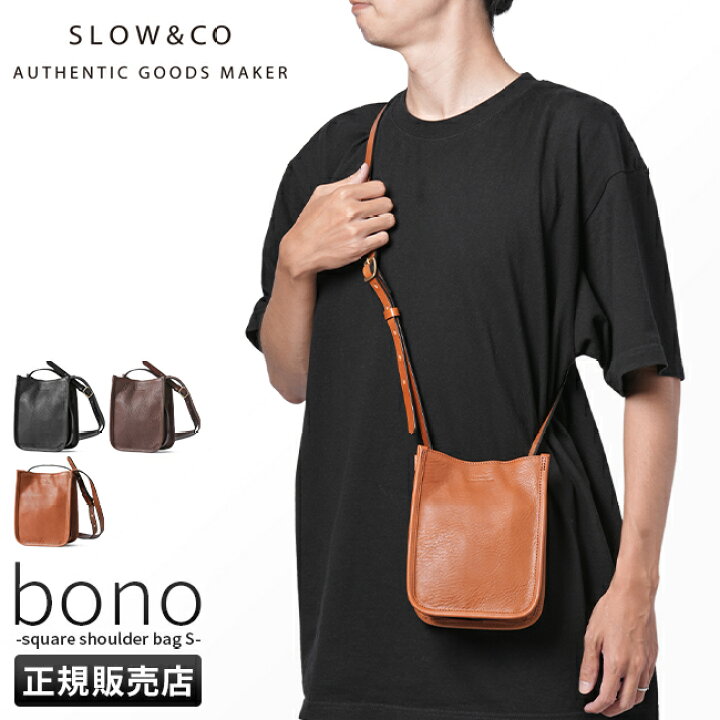 楽天市場】【5H限定豪華プレゼント｜5/18 19時～】特典付き｜SLOW 