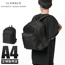 楽天市場】 ブランド > ブランドリスト > S > スロウ（SLOW） > バリ 