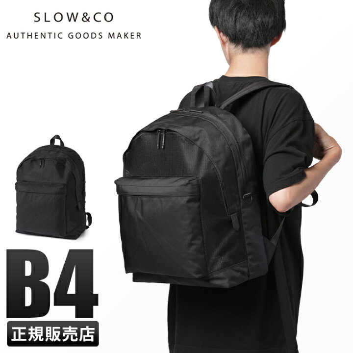 楽天市場】【5H限定豪華プレゼント｜1/5 19時～】特典付き｜SLOW 