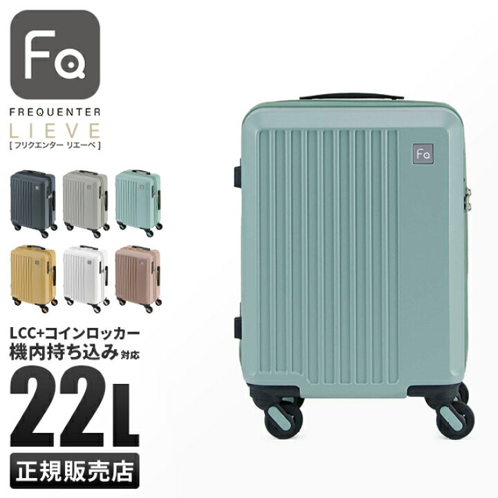 楽天市場】【5H限定豪華プレゼント｜4/29 19時～】【正規販売店｜特典  