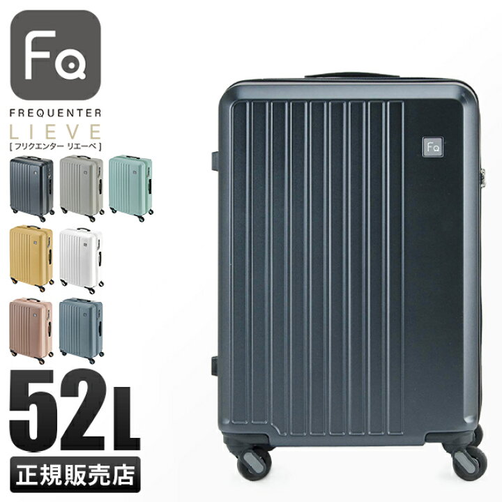 楽天市場】【5H限定豪華プレゼント｜9/8 19時～】【正規販売店  