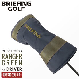 【最大28倍】限定品｜ブリーフィング ゴルフ ヘッドカバー ドライバーカバー ミルコレクション BRIEFING GOLF MIL COLLECTION BRG233G31 cpn10