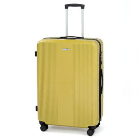 【最大28倍】特典付き｜エース スーツケース Lサイズ 85L 大型 大容量 軽量 ストッパー付き ワールドトラベラー ace World Traveler 06953 キャリーケース キャリーバッグ