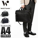 【5H限定豪華プレゼント｜7/7 19時～】エース ワールドトラベラー エラン ビジネスバッグ 2WAY A4 メンズ ブランド ACE World Traveler 17246