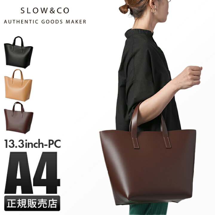 楽天市場】【最大63倍 4/15限定】特典付き SLOW スロウ バッグ トート 