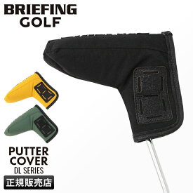 【最大28倍】特典付き｜ブリーフィング ゴルフ ヘッドカバー パターカバー ピンタイプ BRIEFING GOLF DL SERIES brg233g06
