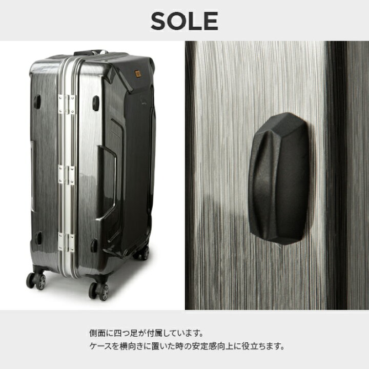 楽天市場】【最大63倍 4/15限定】特典付き スーツケース Lサイズ LL 