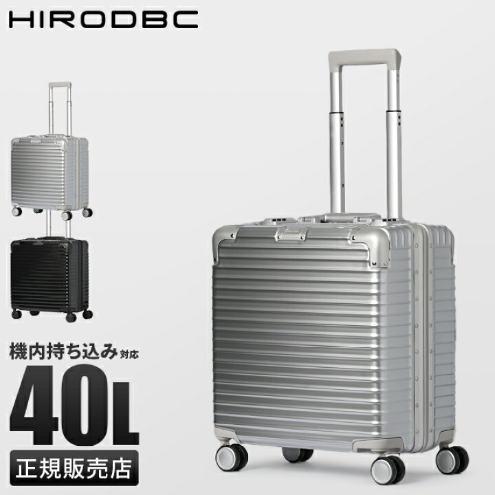 楽天市場】【5H限定豪華プレゼント｜3/30 19時～】特典付き｜スーツ 