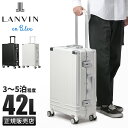 【最大56倍｜7/10限定】ランバンオンブルー ヴィラージュ スーツケース Mサイズ 42L フレームタイプ カバー付き 軽量 3泊 4泊 5泊 LANVIN en Bleu Village 595314 キャリーケース キャリーバッグ