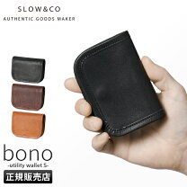 楽天市場】slow beams 財布の通販